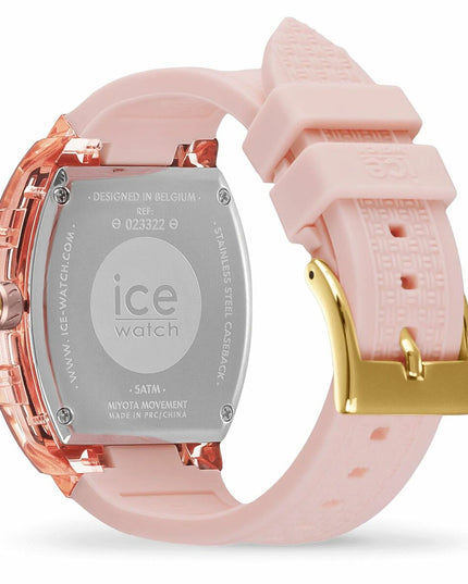 V5H7B8372F67334CE9BFD5DABFAE8EE8590R5525332P3