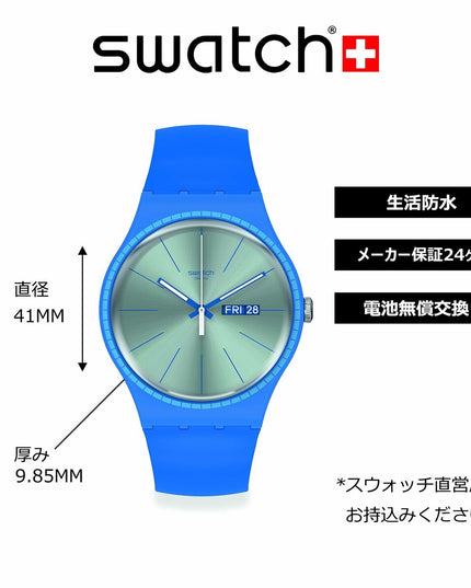 V5H2922DB8258761C3B60E67FFEE7633068R6644302P4