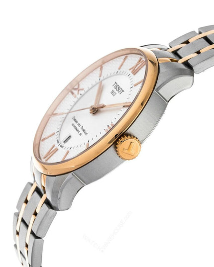 V5HE91D2604C0F70E707DA207921846AFF7R6645262P7