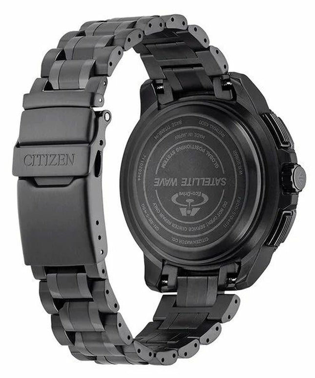 V5H9832B3045B716FBE2E9FF56E5D95C11DR5719327P2